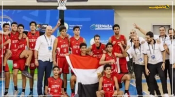 نصف نهائي الحلم الأفريقي.. هل يواصل منتخب ناشئي السلة تألقه ويعبر كوت ديفوار في الأفروباسكت تحت 16 سنة؟ 1